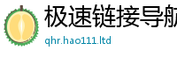 2025新澳门天天精准大全谜语用管家婆中特王中王